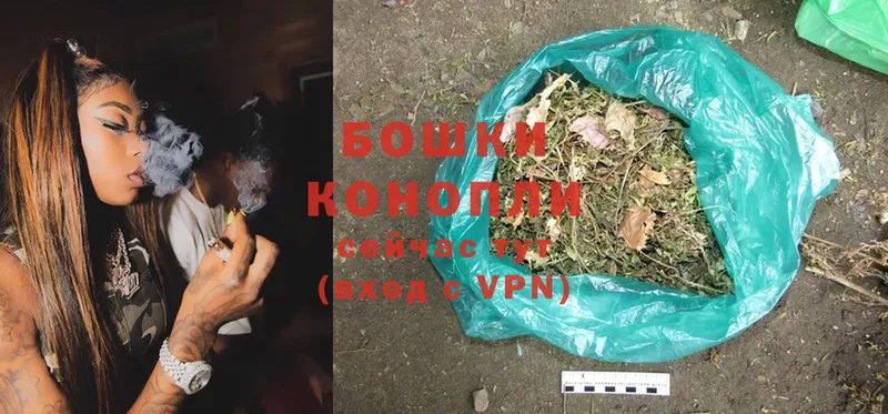 hydra   где найти   Горячий Ключ  МАРИХУАНА Ganja 